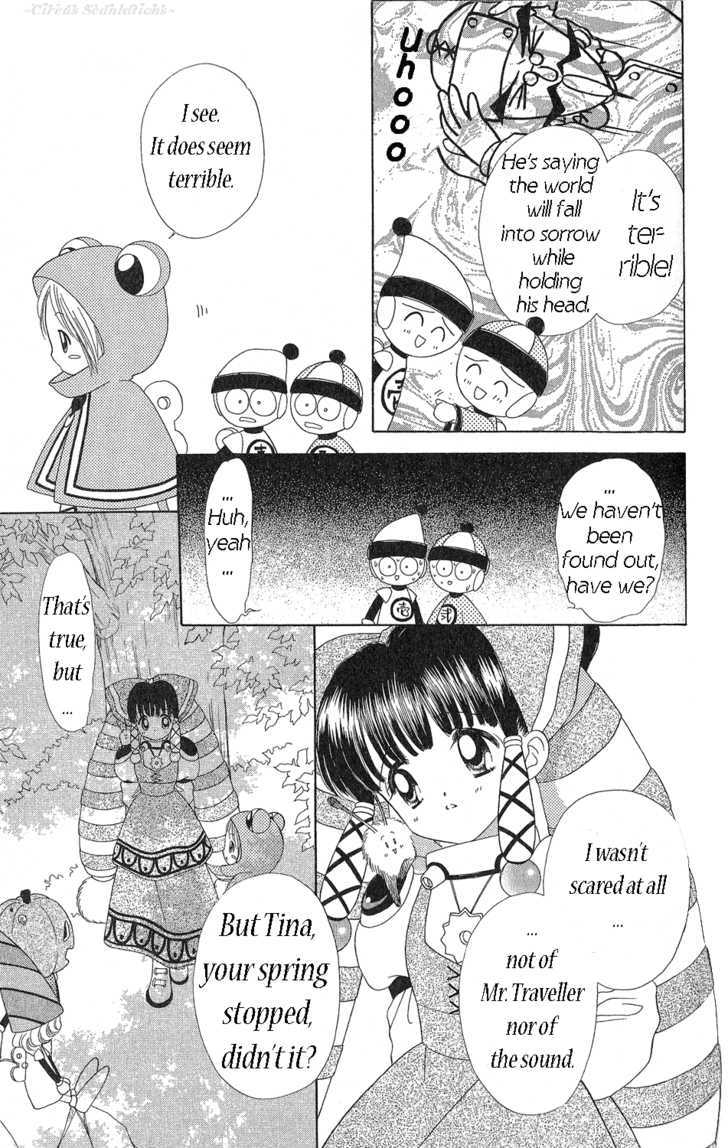 Zenmaijikake No Tina Chapter 3 - BidManga.com