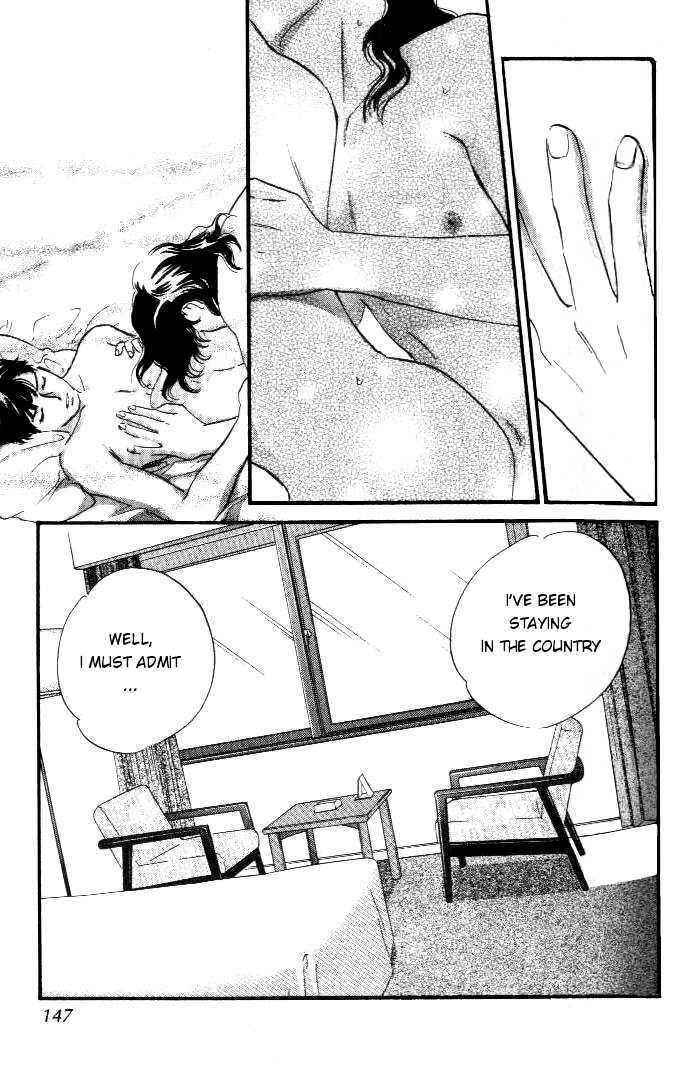 Yononaka Wa Bokura Ni Amai Chapter 12 - BidManga.com