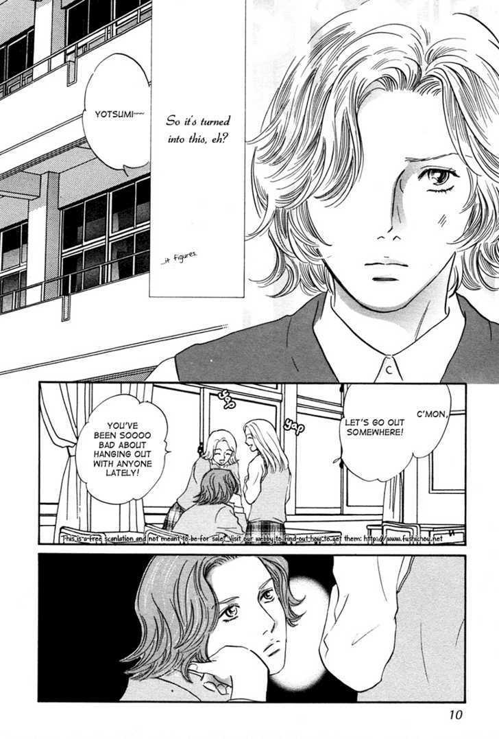 Yononaka Wa Bokura Ni Amai Chapter 9 - BidManga.com