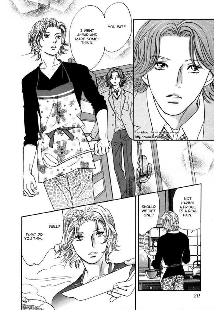 Yononaka Wa Bokura Ni Amai Chapter 9 - BidManga.com