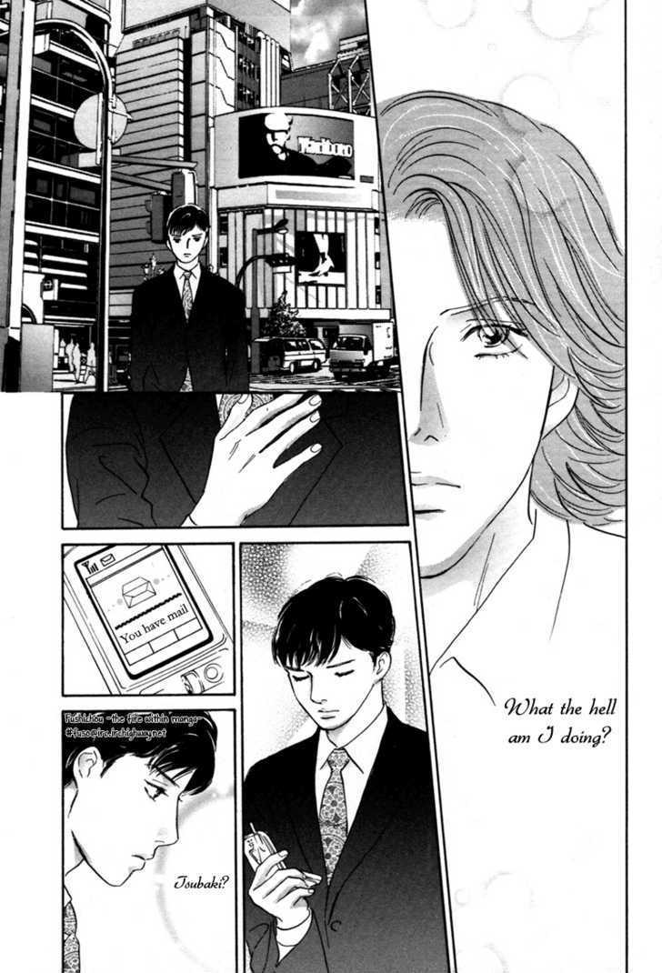 Yononaka Wa Bokura Ni Amai Chapter 9 - BidManga.com