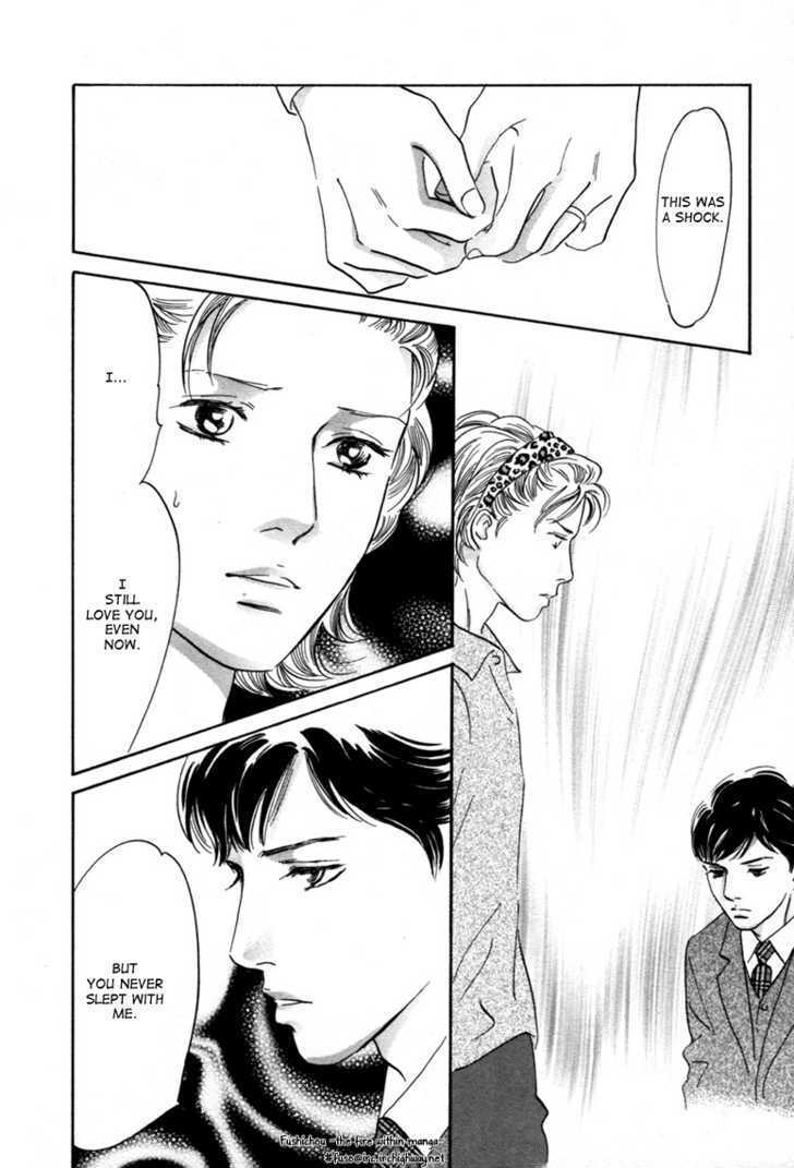 Yononaka Wa Bokura Ni Amai Chapter 9 - BidManga.com