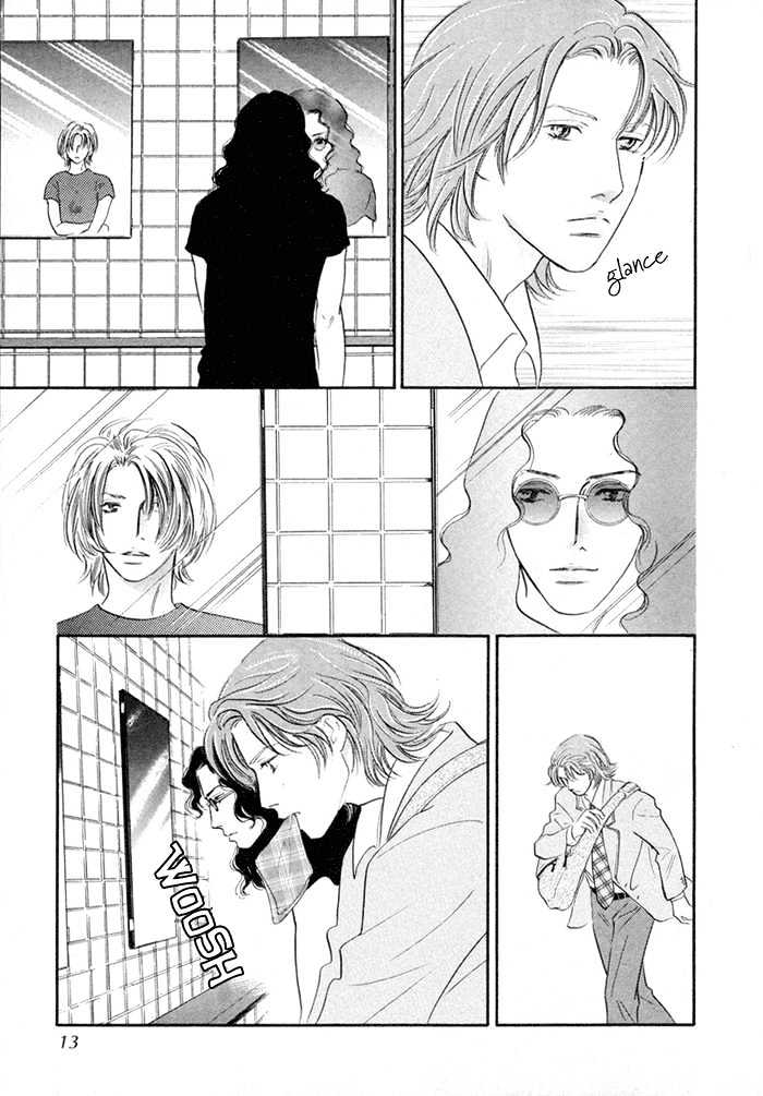 Yononaka Wa Bokura Ni Amai Chapter 1 - BidManga.com