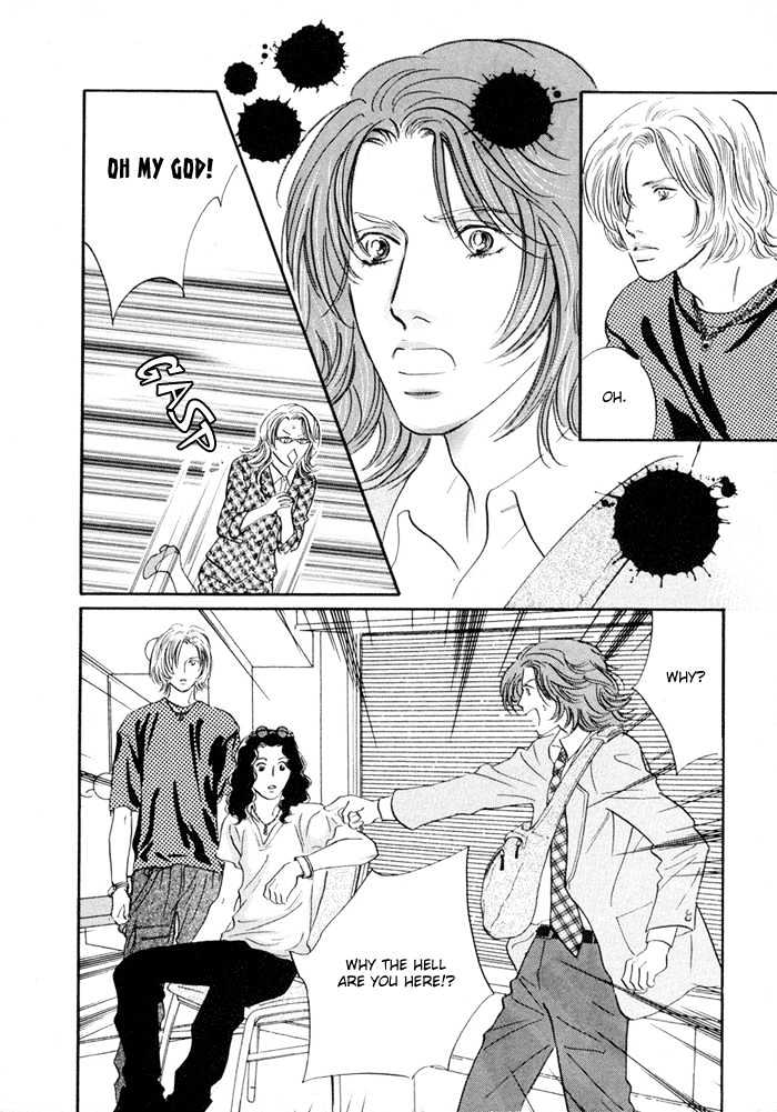 Yononaka Wa Bokura Ni Amai Chapter 1 - BidManga.com