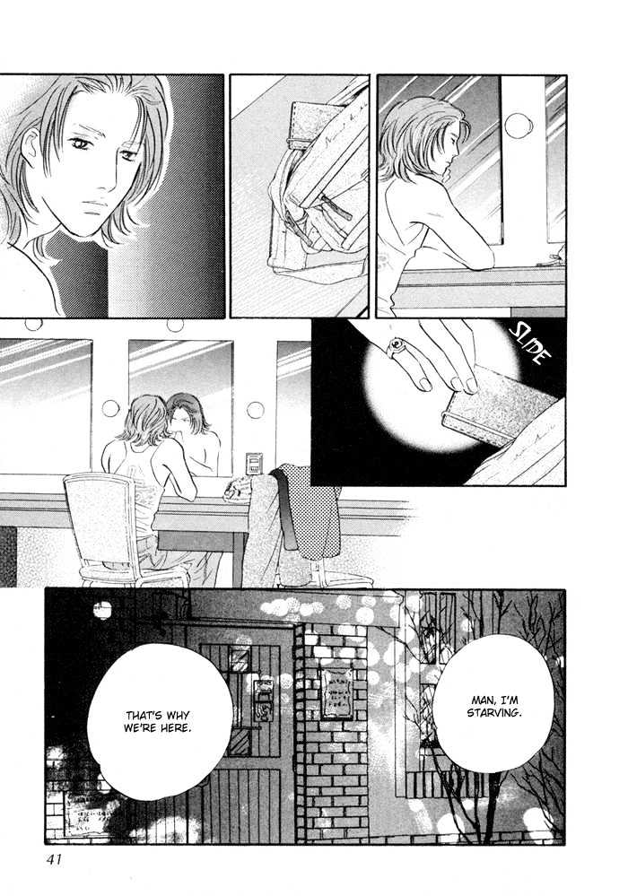 Yononaka Wa Bokura Ni Amai Chapter 1 - BidManga.com