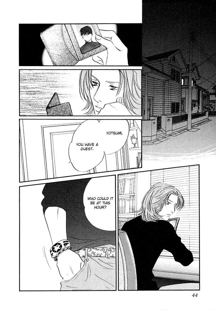 Yononaka Wa Bokura Ni Amai Chapter 1 - BidManga.com