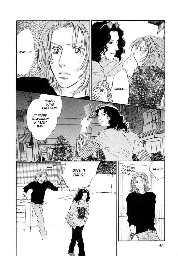 Yononaka Wa Bokura Ni Amai Chapter 1 - BidManga.com