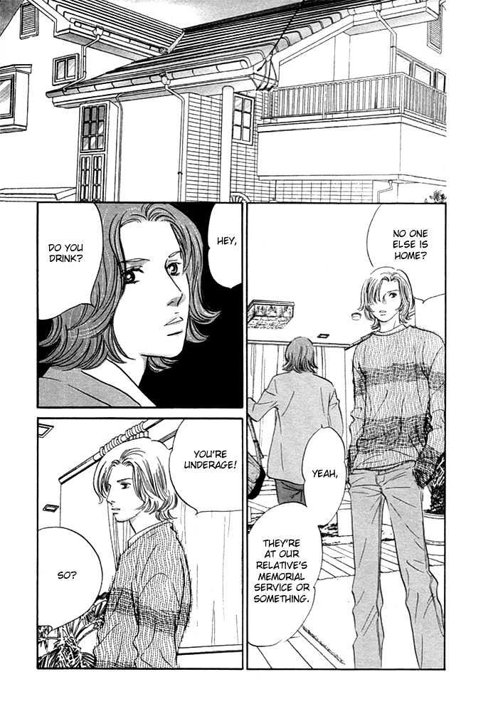 Yononaka Wa Bokura Ni Amai Chapter 5 - BidManga.com