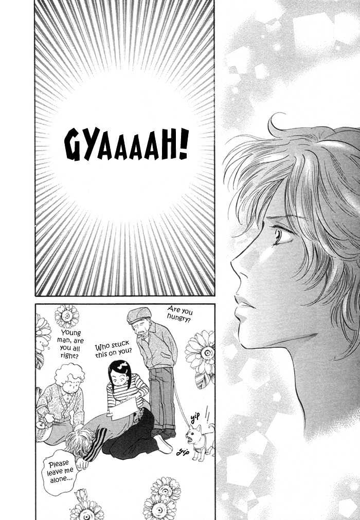 Yononaka Wa Bokura Ni Amai Chapter 6 - BidManga.com