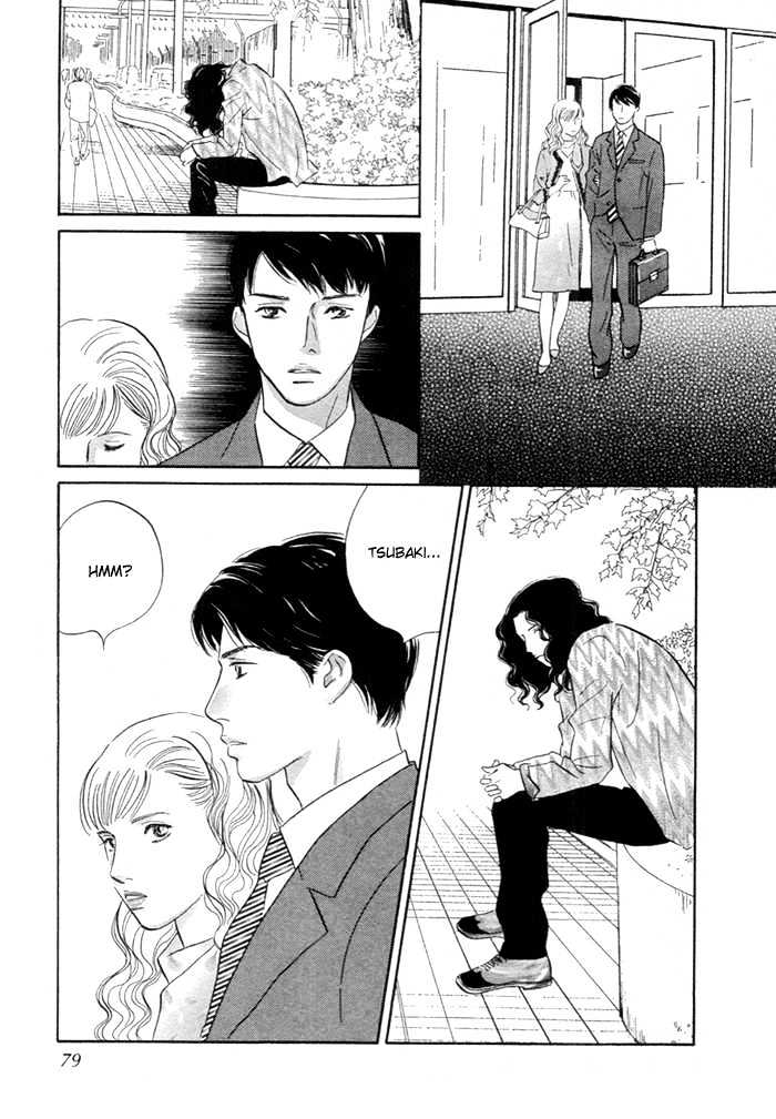 Yononaka Wa Bokura Ni Amai Chapter 6 - BidManga.com