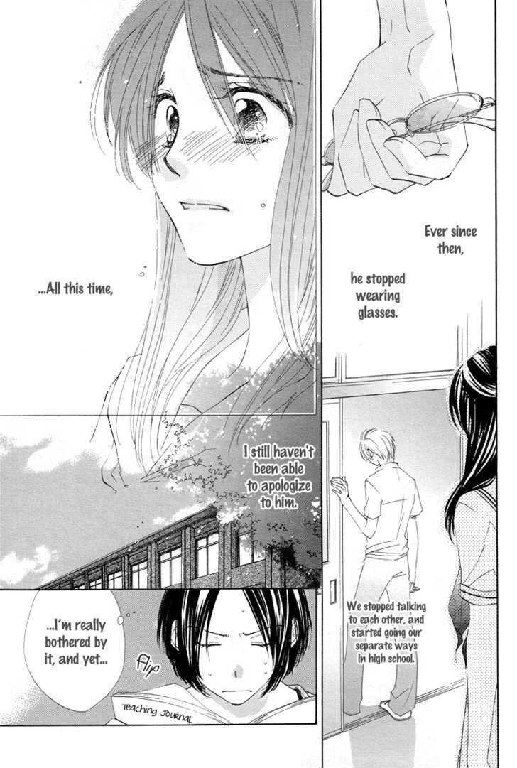 Nonchan To Watashi Chapter 1 - ManhuaZ.net