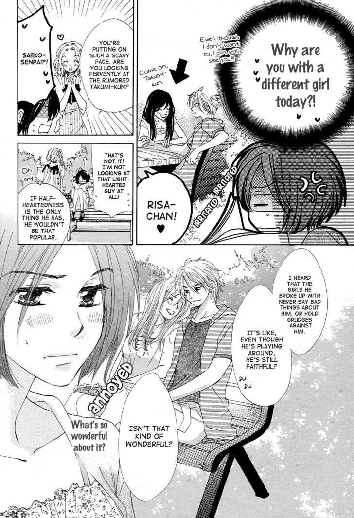 Nonchan To Watashi Chapter 1 - ManhuaZ.net