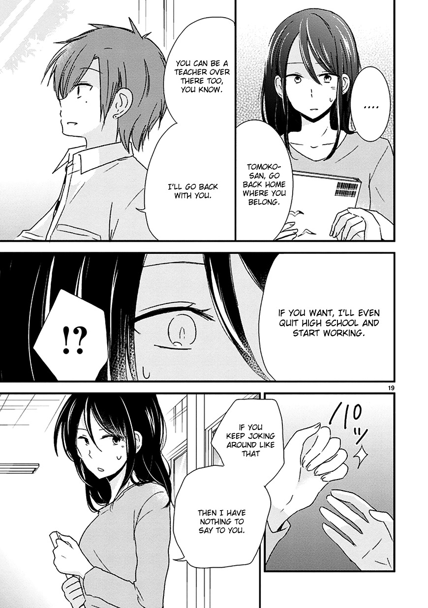 Renai Kyoutei Chapter 1 - BidManga.com