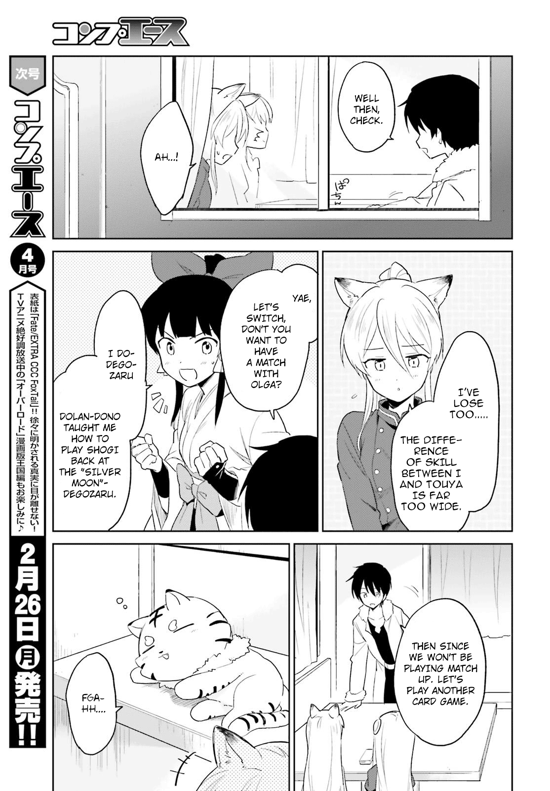 In Another World With My Smartphone Chapter 17 - BidManga.com