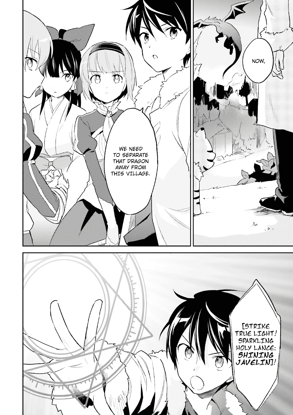 In Another World With My Smartphone Chapter 18 - BidManga.com