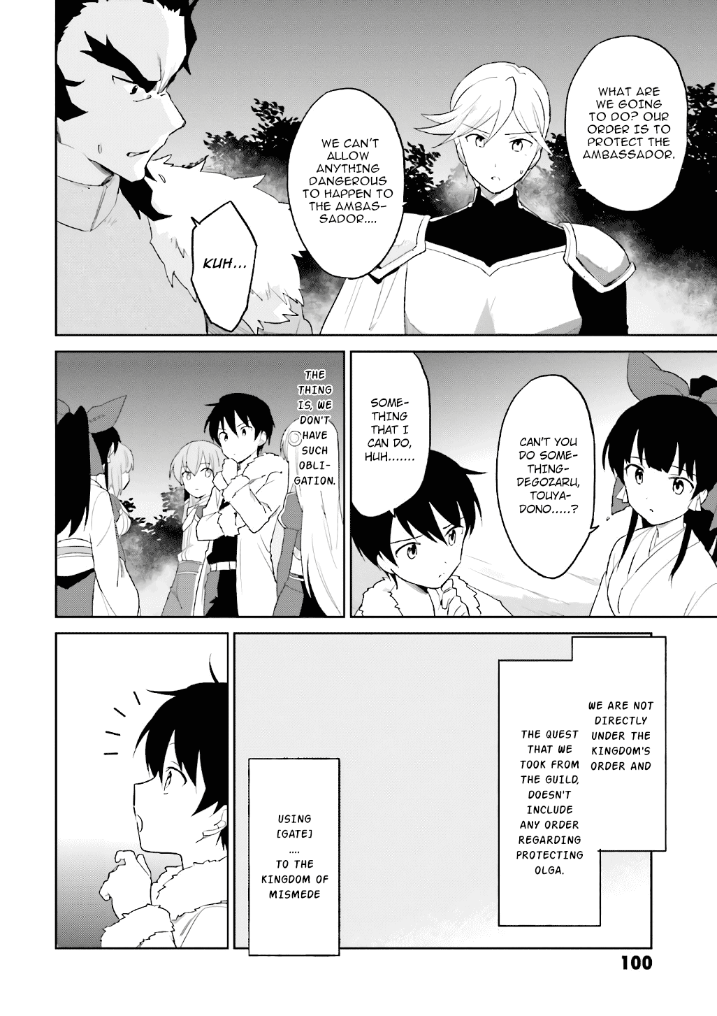 In Another World With My Smartphone Chapter 18 - BidManga.com