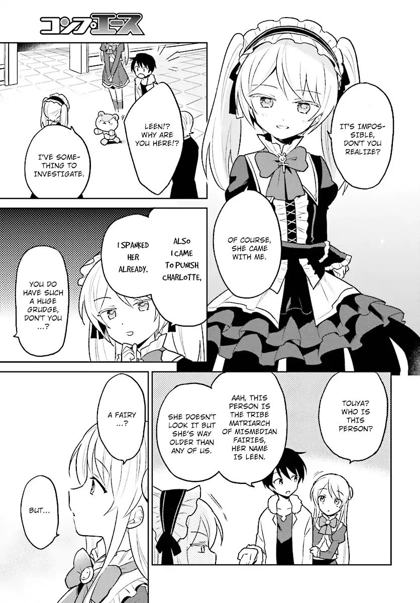 In Another World With My Smartphone Chapter 24 - BidManga.com