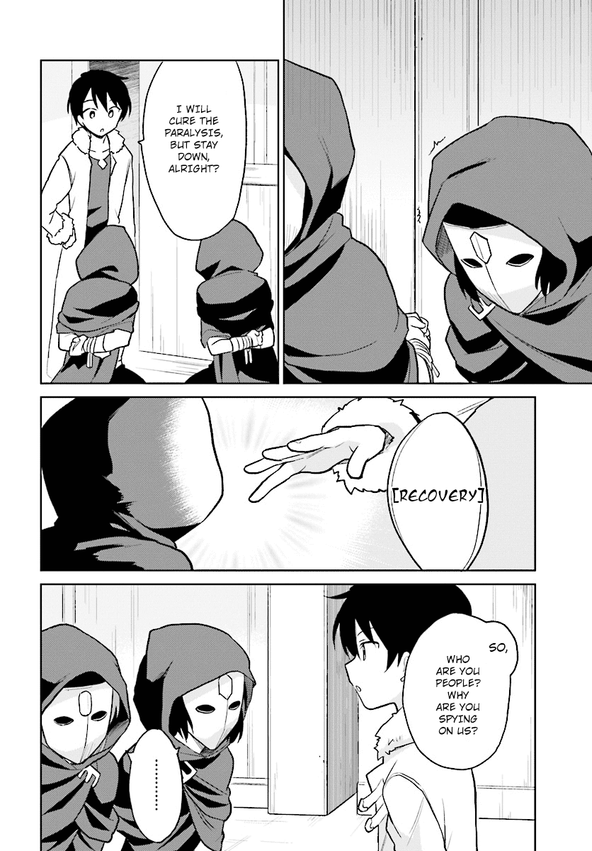 In Another World With My Smartphone Chapter 22 - BidManga.com