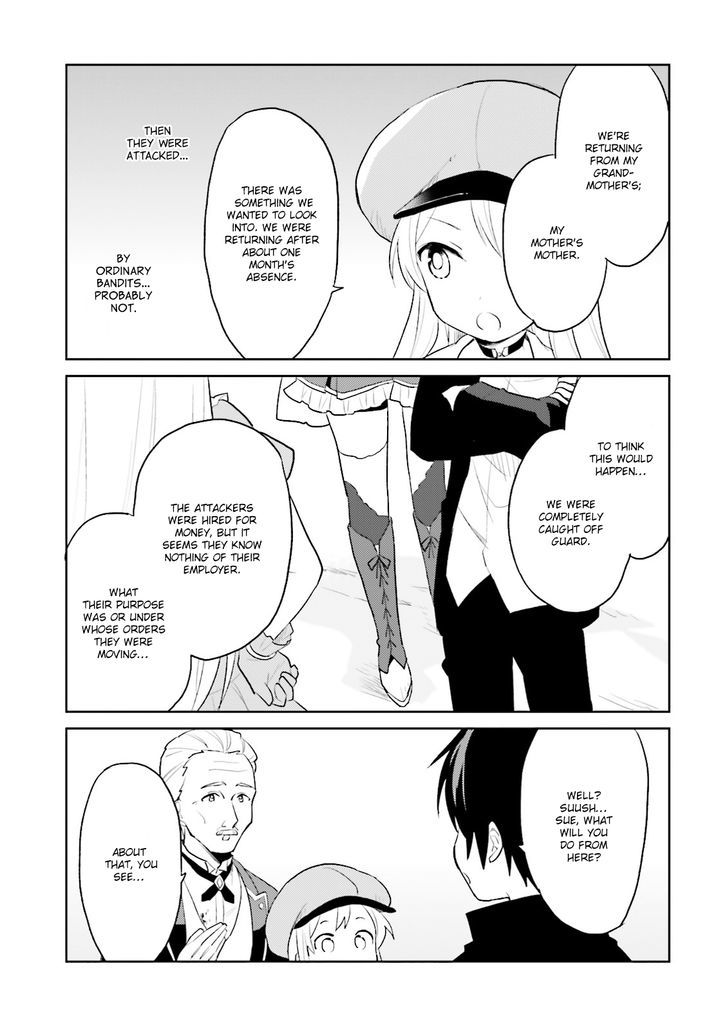 In Another World With My Smartphone Chapter 3 - BidManga.com