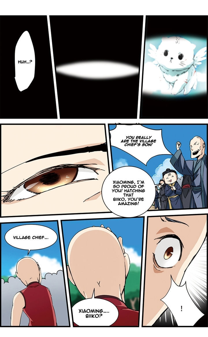 Nuigurumen! Chapter 1 - BidManga.com