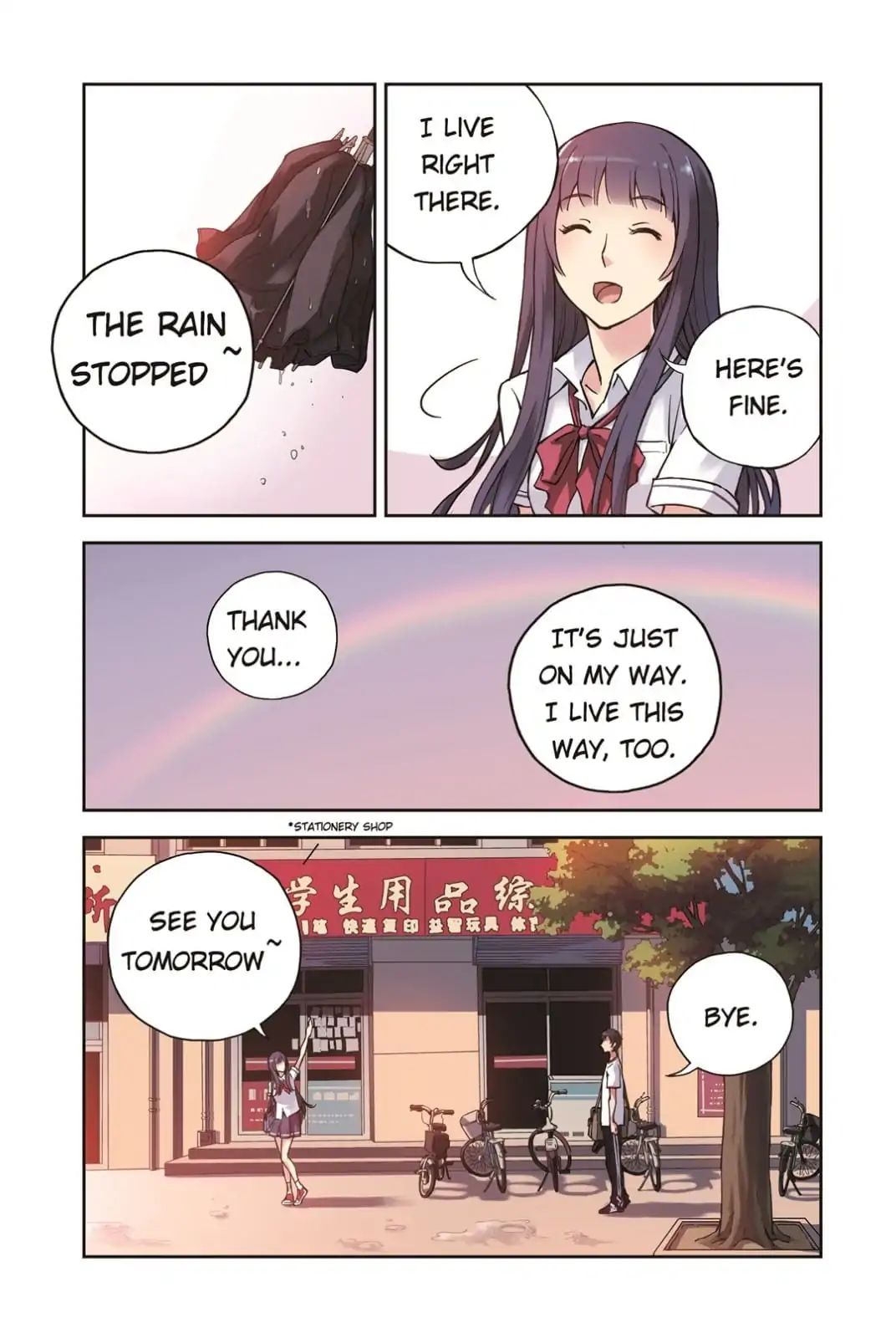 Summer Taste Chapter 17 - BidManga.com