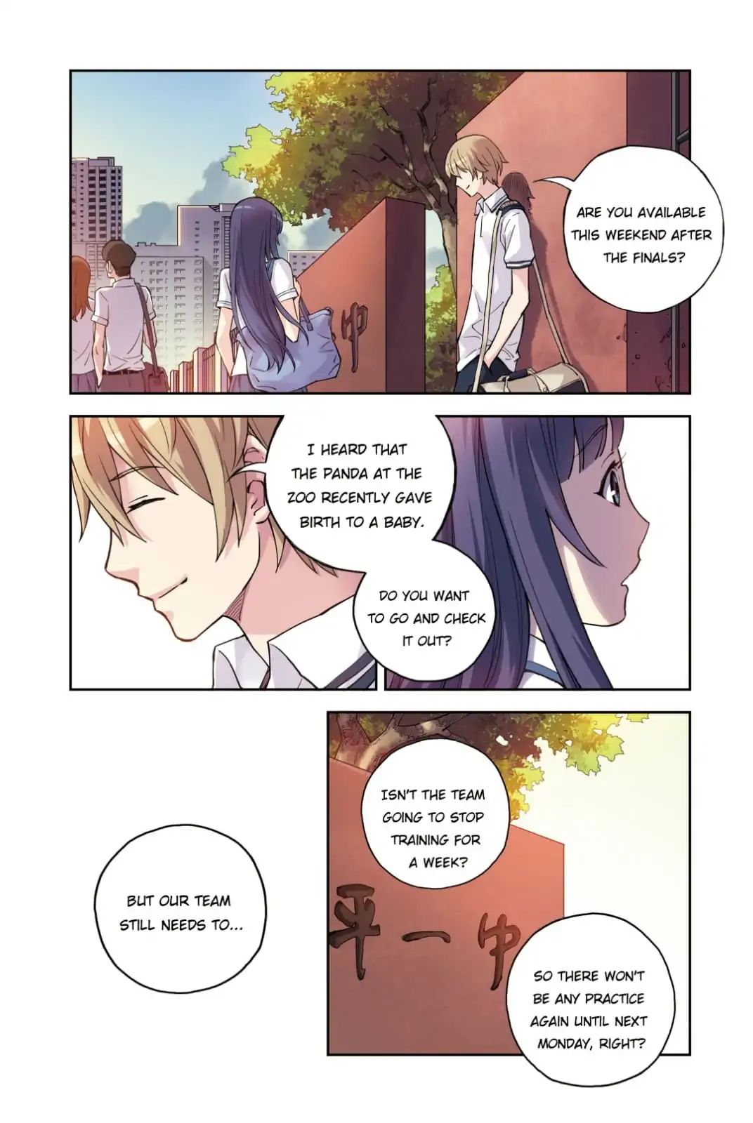 Summer Taste Chapter 49 - BidManga.com