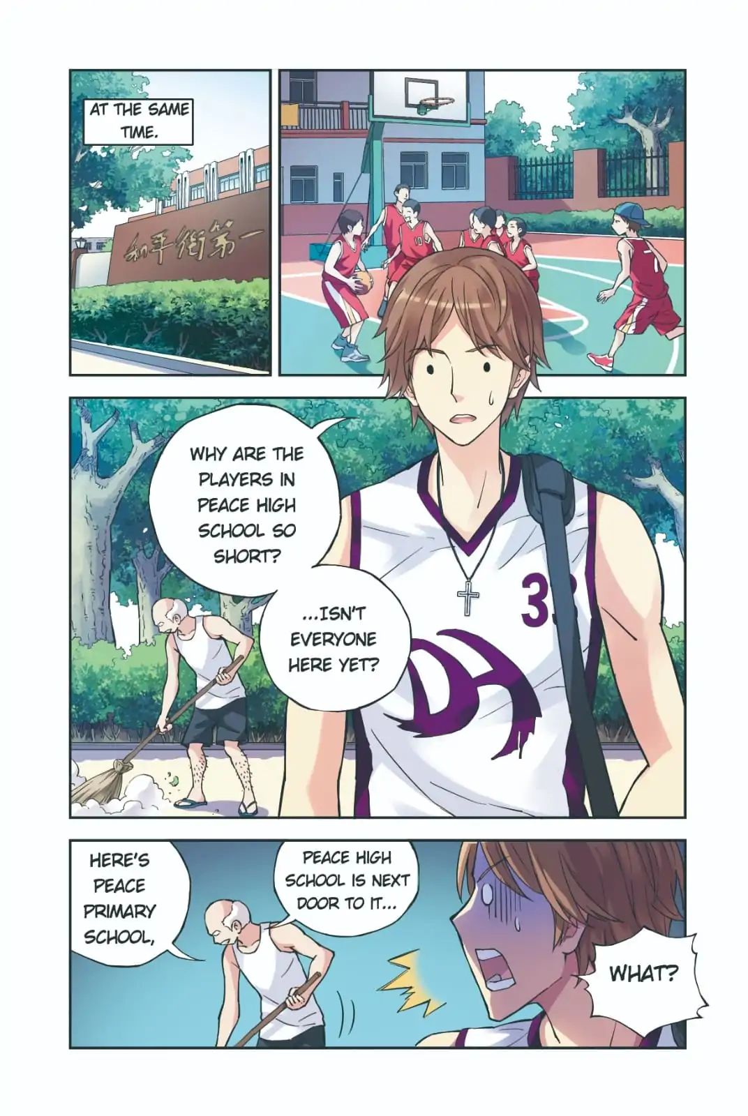 Summer Taste Chapter 65 - BidManga.com