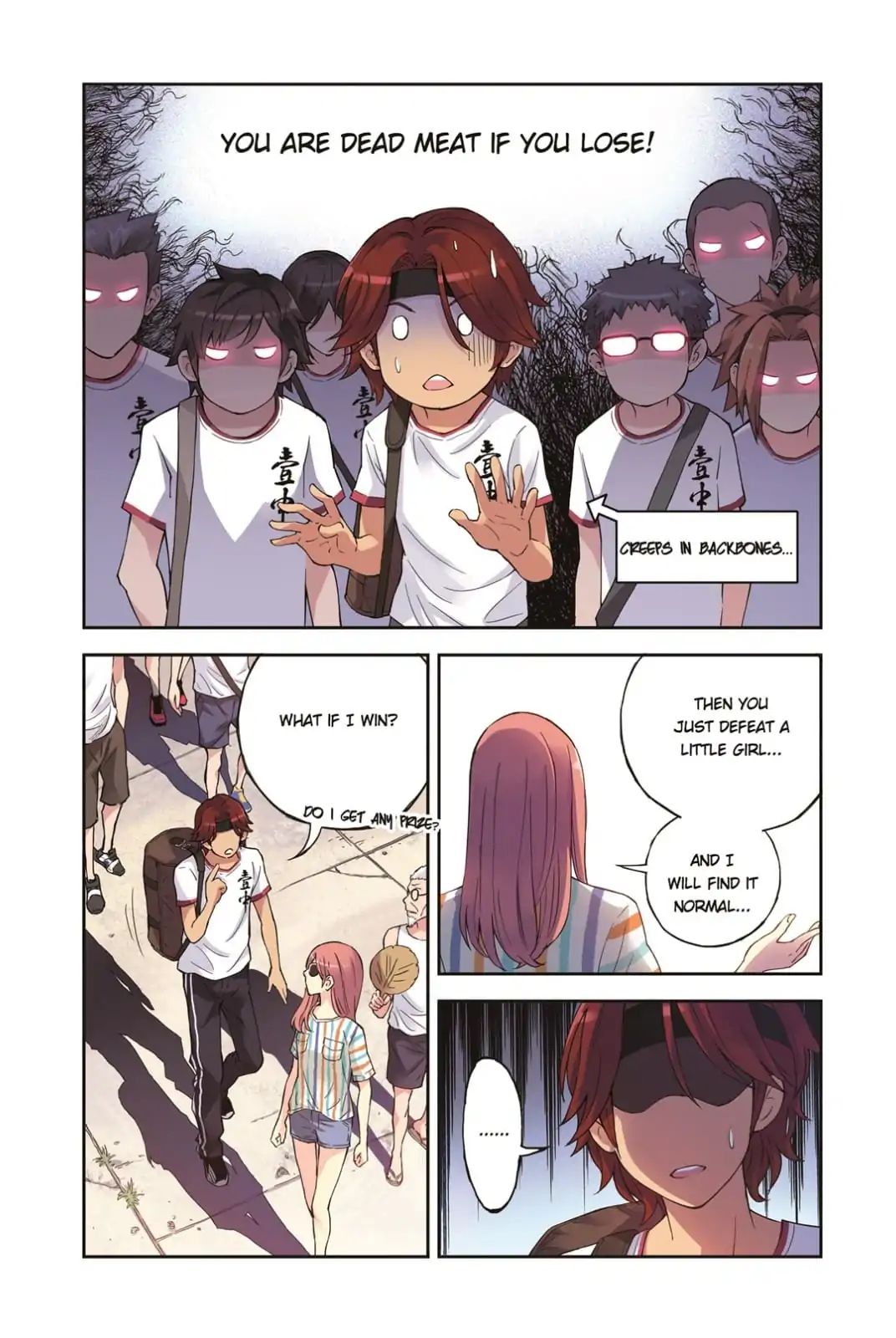 Summer Taste Chapter 83 - BidManga.com