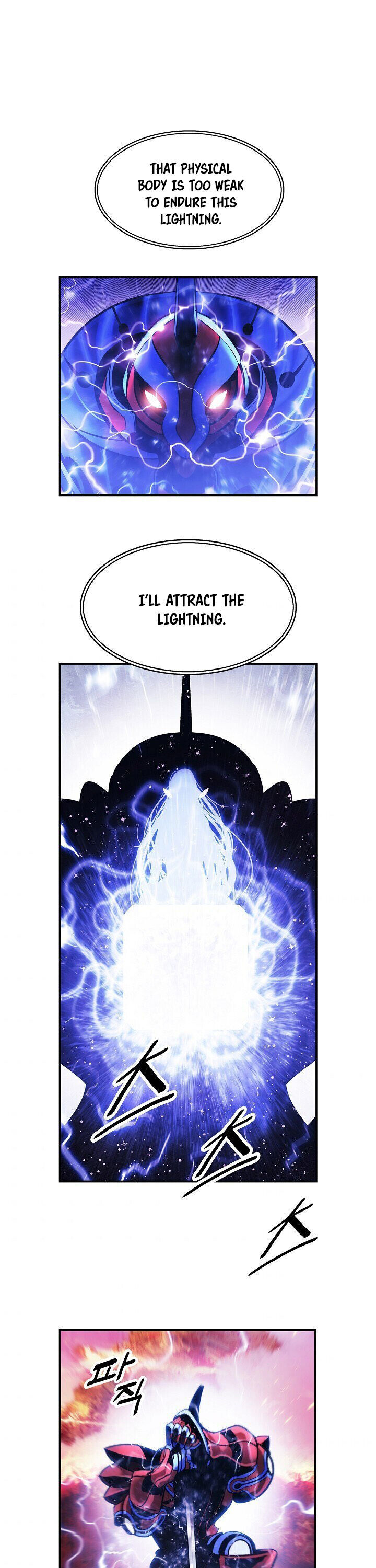 Mookhyang - Dark Lady Chapter 102 - BidManga.com