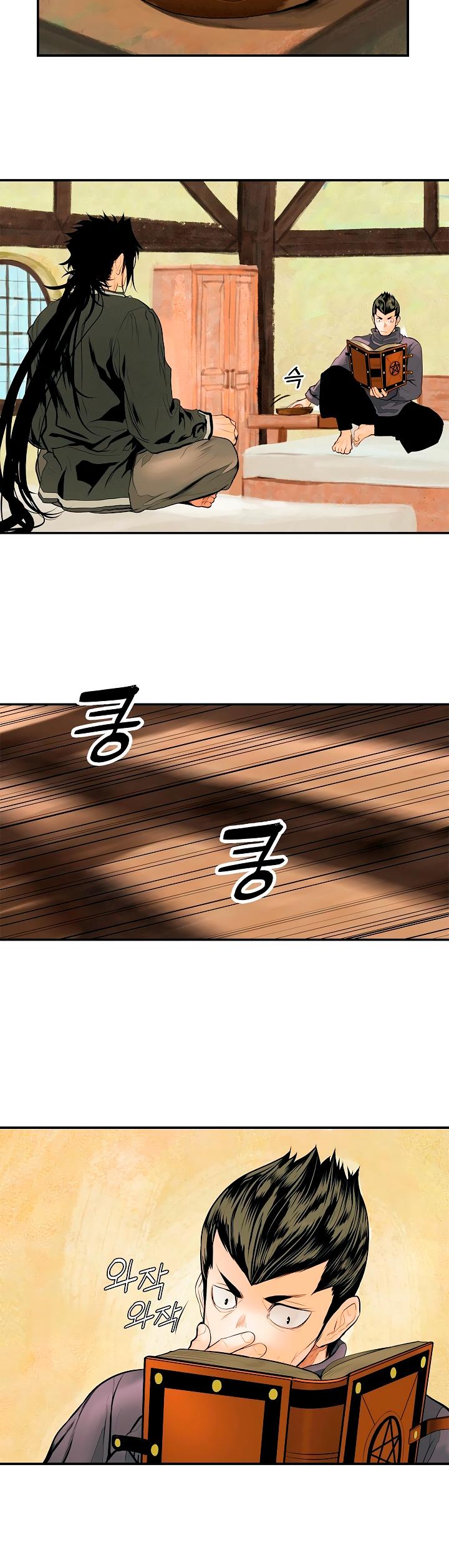 Mookhyang - Dark Lady Chapter 13 - BidManga.com