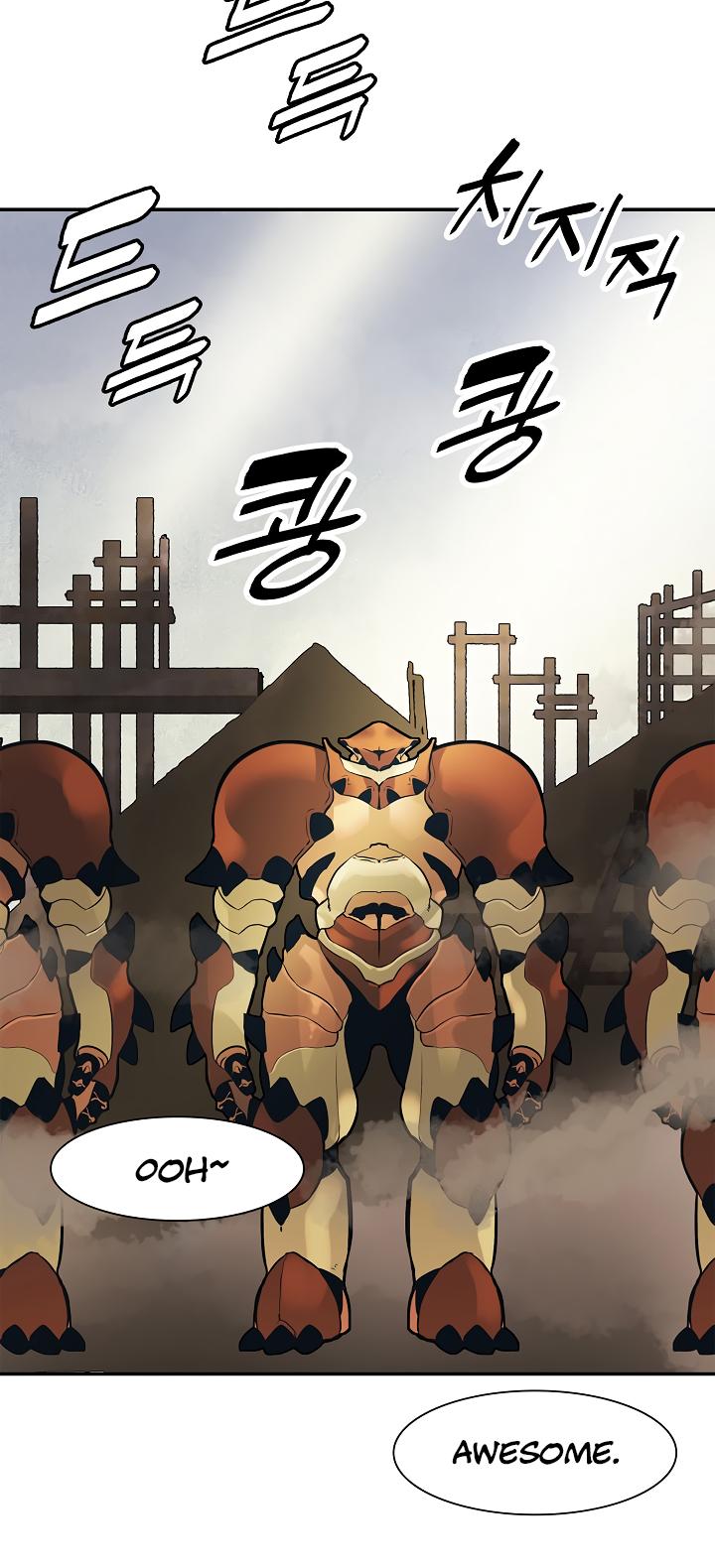 Mookhyang - Dark Lady Chapter 32 - BidManga.com