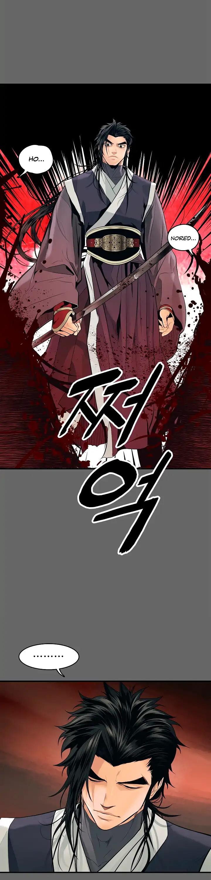 Mookhyang - Dark Lady Chapter 33 - BidManga.com