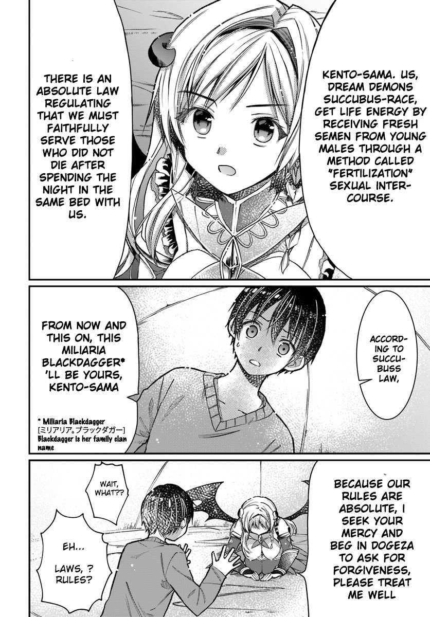 Neta Chara Kari Play No Tsumori Ga Isekai Shoukan ~Mayoibito Wa Josei No Teki Ni Ninteisaremashita~ Chapter 1 - BidManga.com