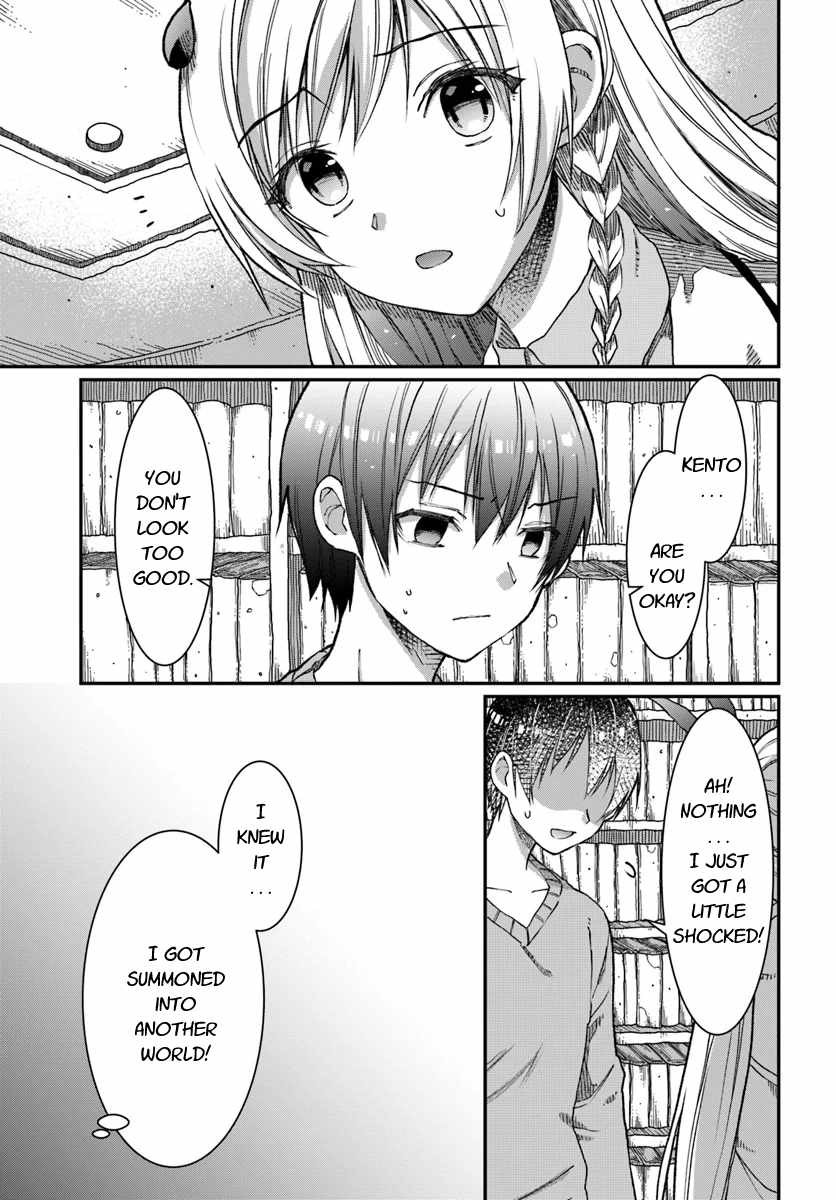 Neta Chara Kari Play No Tsumori Ga Isekai Shoukan ~Mayoibito Wa Josei No Teki Ni Ninteisaremashita~ Chapter 3 - BidManga.com