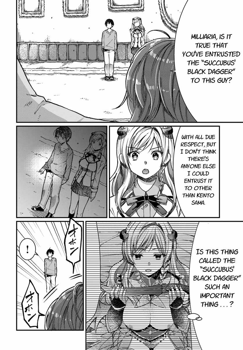 Neta Chara Kari Play No Tsumori Ga Isekai Shoukan ~Mayoibito Wa Josei No Teki Ni Ninteisaremashita~ Chapter 3 - BidManga.com