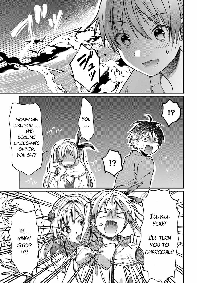 Neta Chara Kari Play No Tsumori Ga Isekai Shoukan ~Mayoibito Wa Josei No Teki Ni Ninteisaremashita~ Chapter 3 - BidManga.com