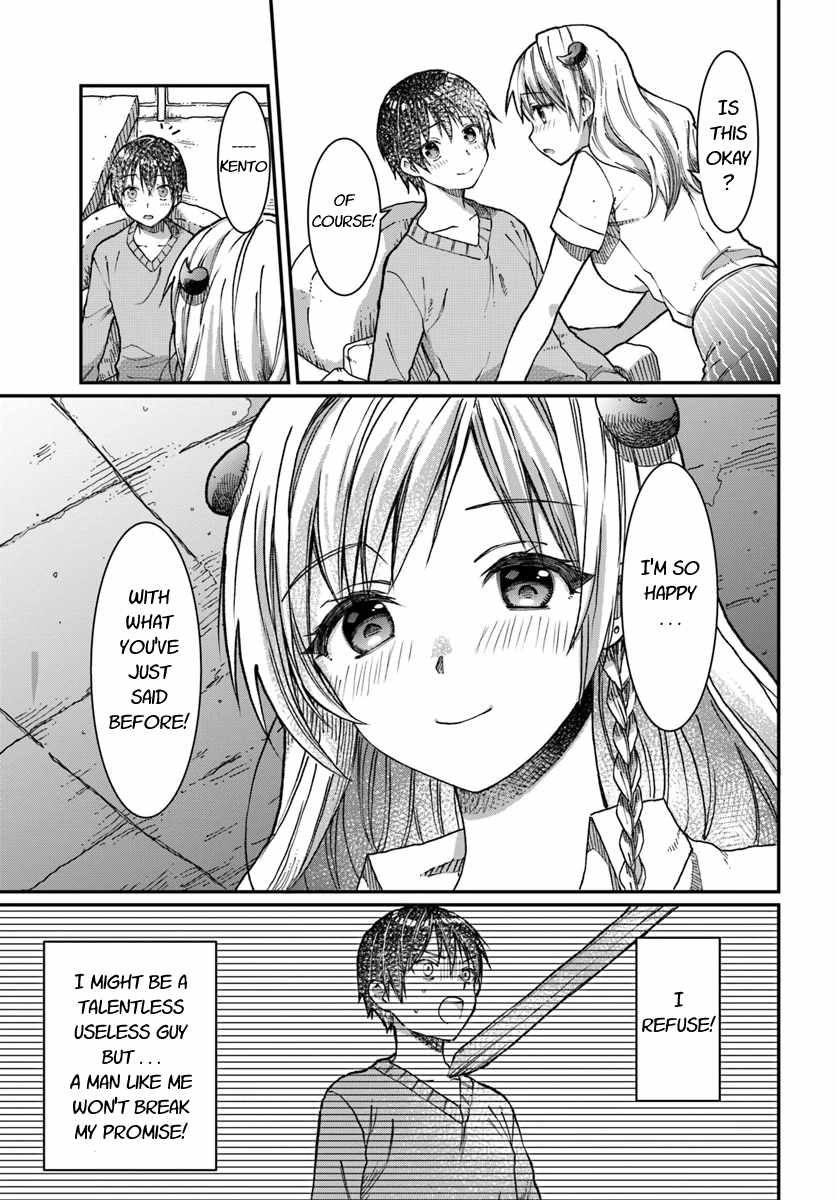 Neta Chara Kari Play No Tsumori Ga Isekai Shoukan ~Mayoibito Wa Josei No Teki Ni Ninteisaremashita~ Chapter 3 - BidManga.com