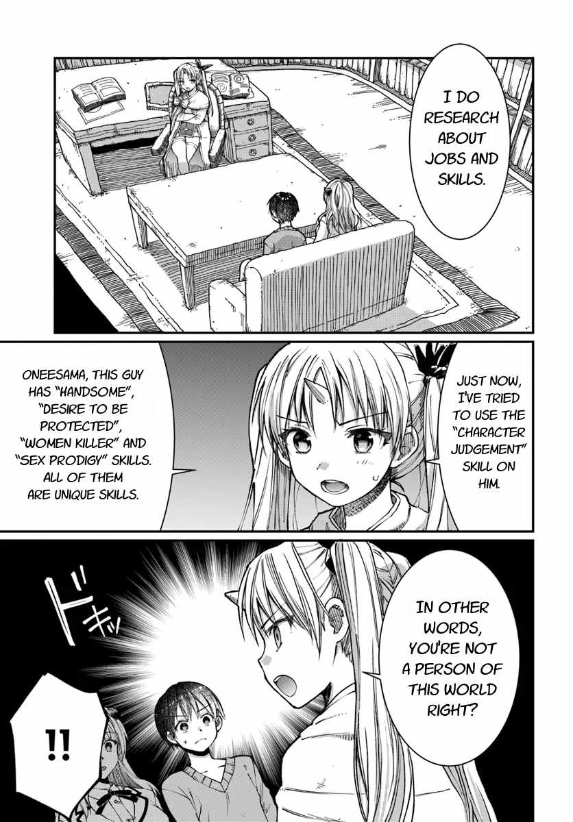 Neta Chara Kari Play No Tsumori Ga Isekai Shoukan ~Mayoibito Wa Josei No Teki Ni Ninteisaremashita~ Chapter 3 - BidManga.com