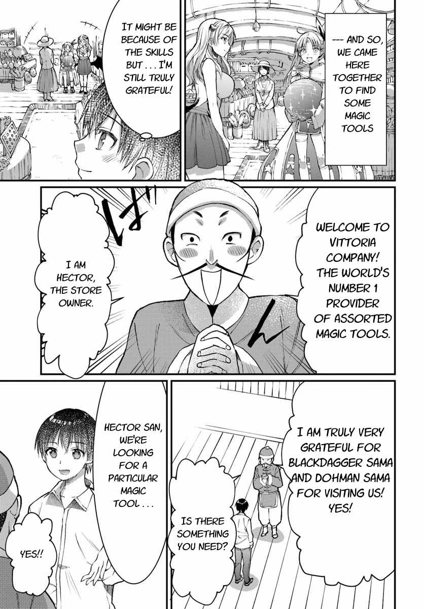 Neta Chara Kari Play No Tsumori Ga Isekai Shoukan ~Mayoibito Wa Josei No Teki Ni Ninteisaremashita~ Chapter 5 - BidManga.com