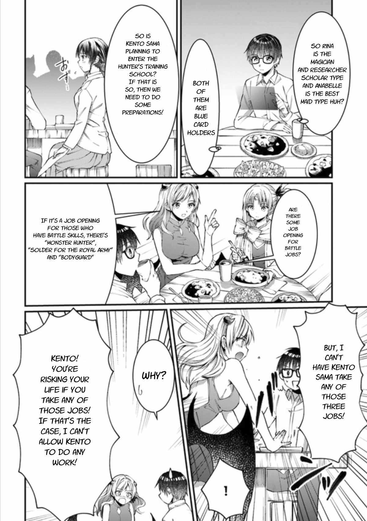 Neta Chara Kari Play No Tsumori Ga Isekai Shoukan ~Mayoibito Wa Josei No Teki Ni Ninteisaremashita~ Chapter 7.1 - BidManga.com