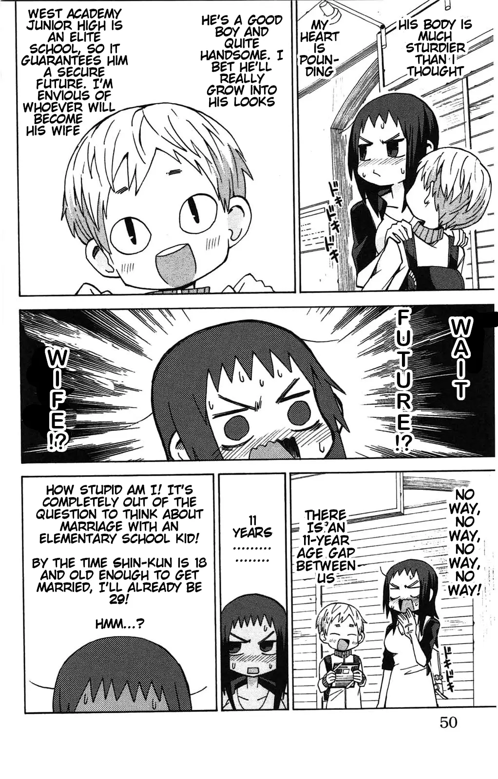 Sora Ga Haiiro Dakara Chapter 52 - BidManga.com