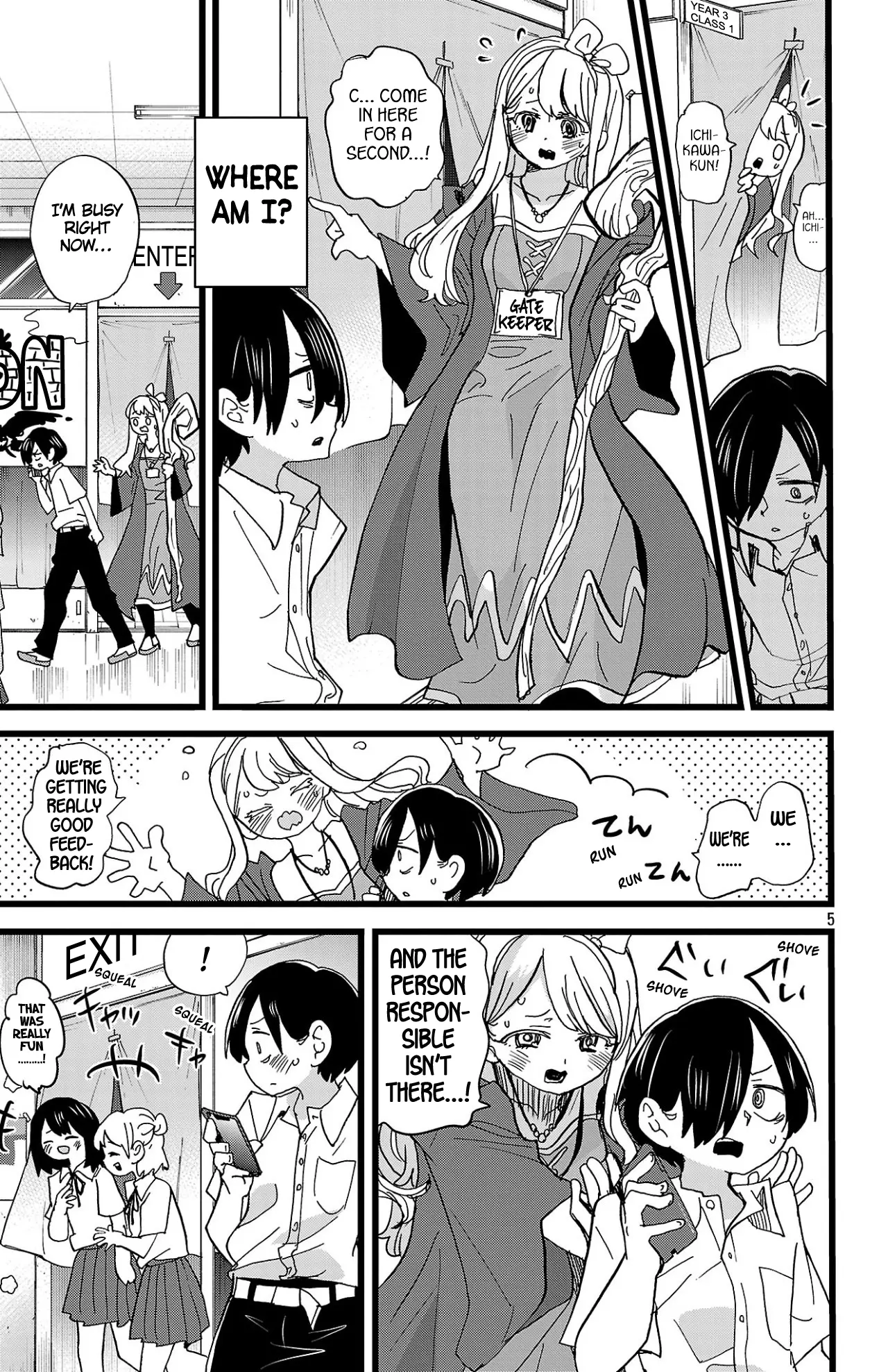 Boku No Kokoro No Yabai Yatsu Chapter 154 - BidManga.com