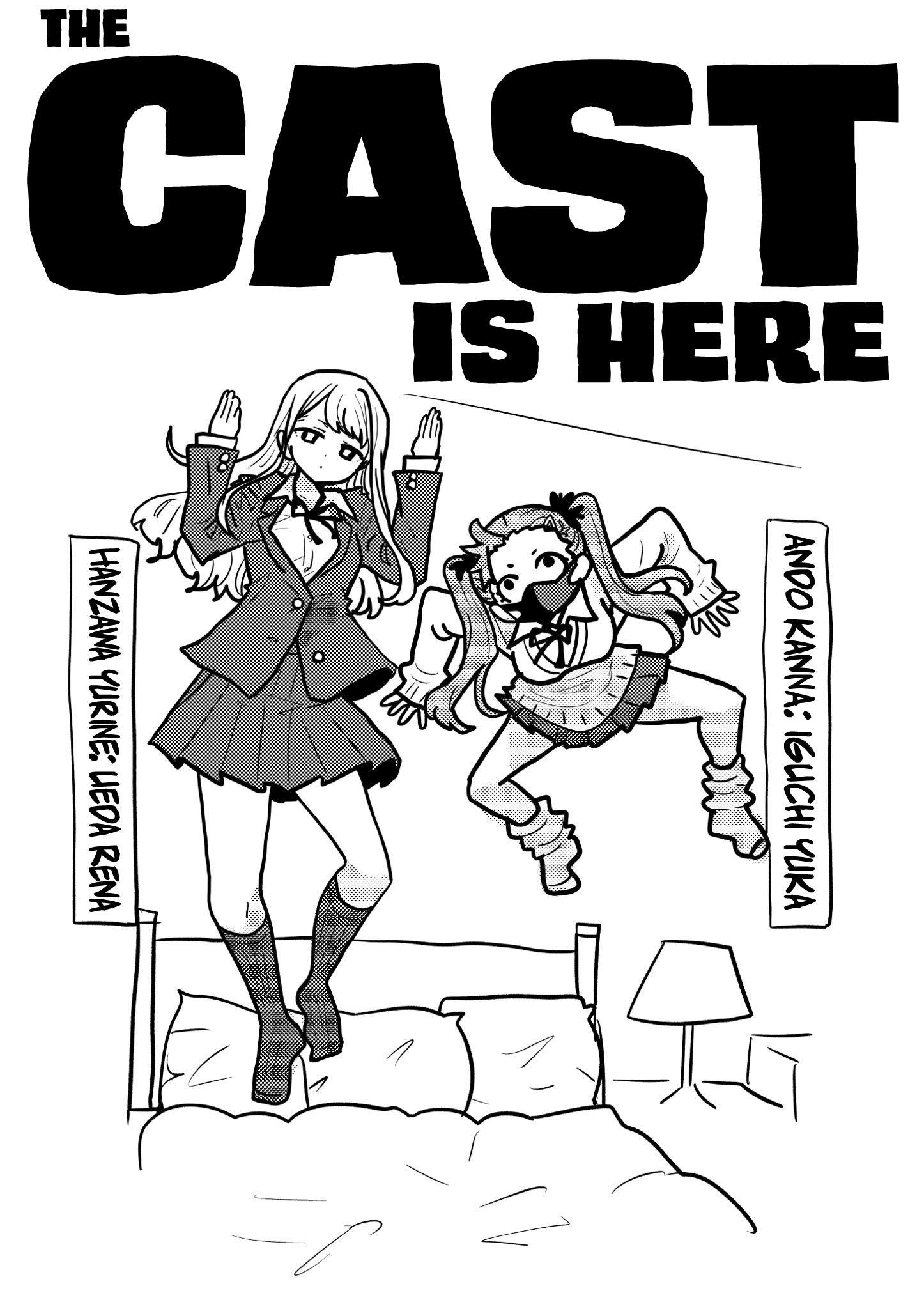 Boku No Kokoro No Yabai Yatsu Chapter 134.1 - BidManga.com