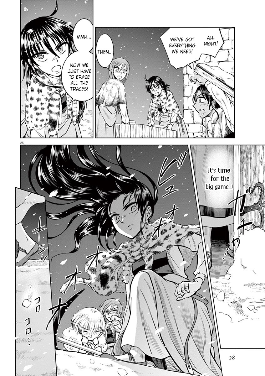 Hengoku No Schwester Chapter 21 - BidManga.com