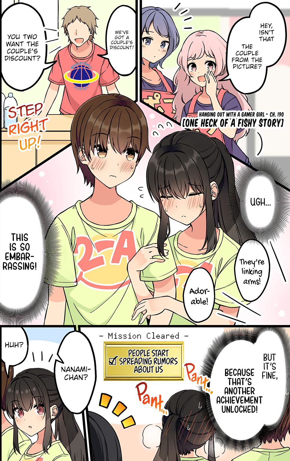 Hanging Out With A Gamer Girl Chapter 190 - BidManga.com