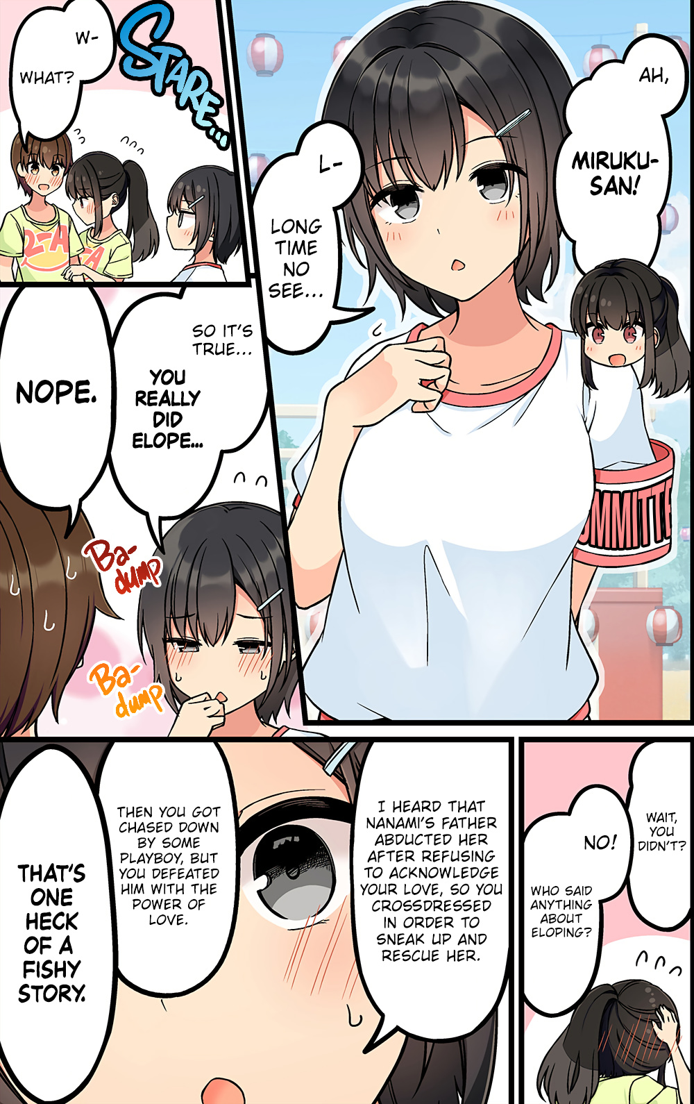 Hanging Out With A Gamer Girl Chapter 190 - BidManga.com