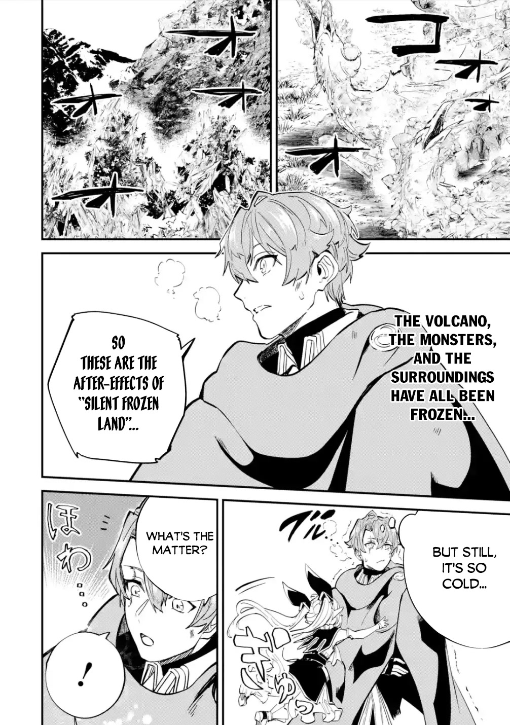 Isekai Cheat Magic Swordsman Chapter 22 - BidManga.com