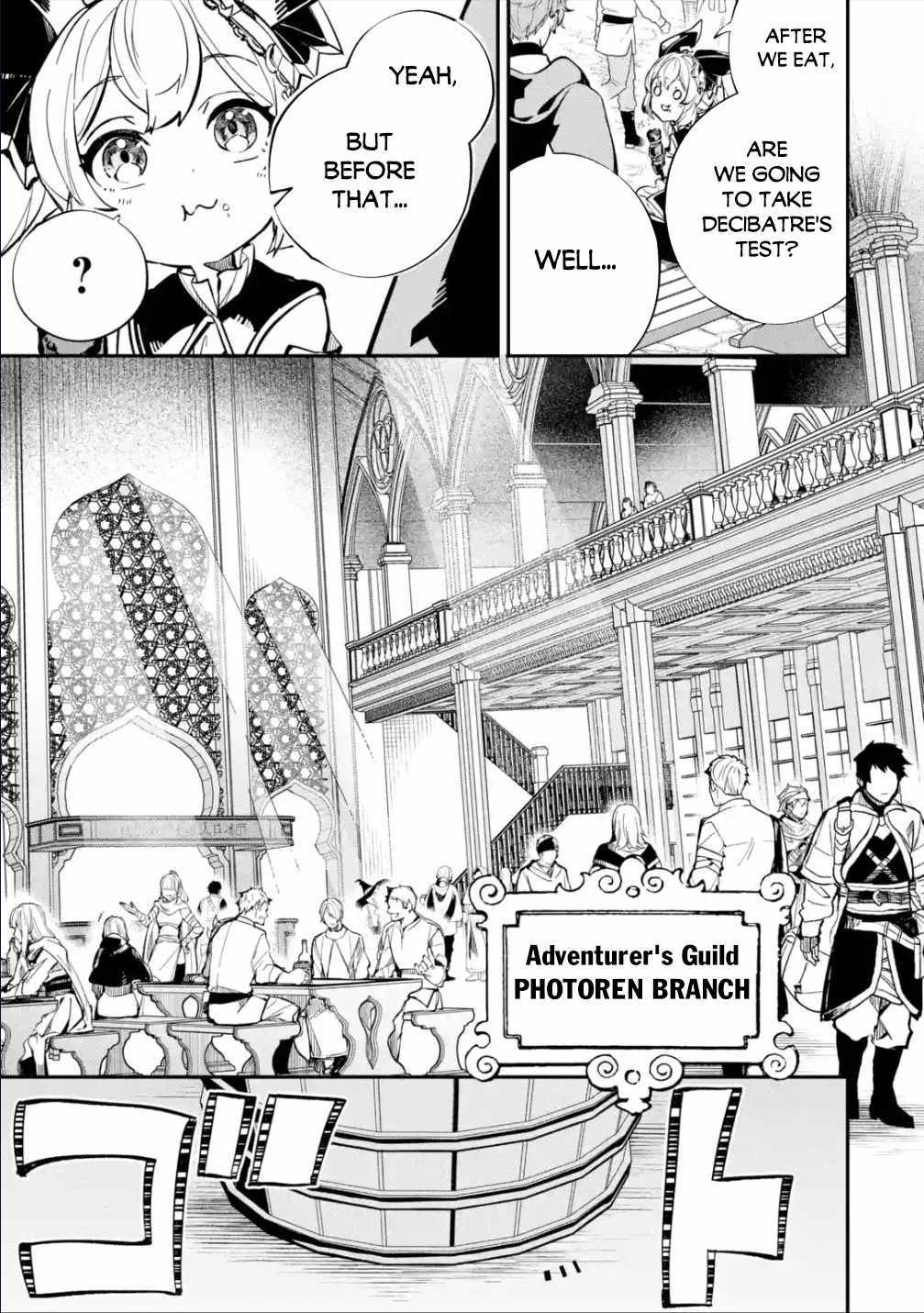 Isekai Cheat Magic Swordsman Chapter 27 - BidManga.com