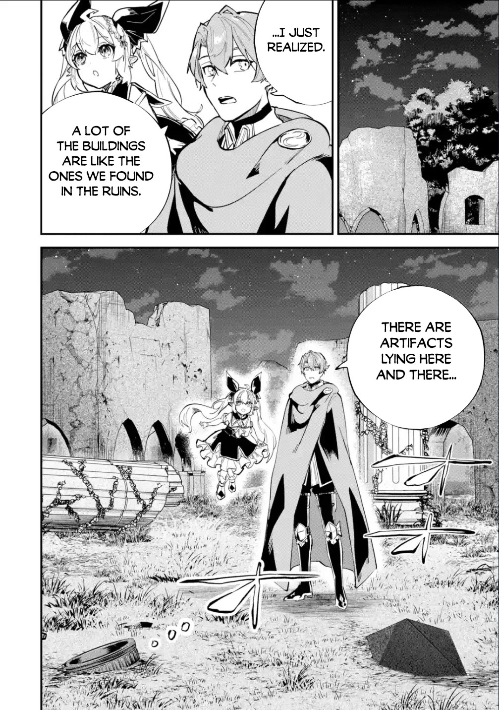 Isekai Cheat Magic Swordsman Chapter 31 - BidManga.com