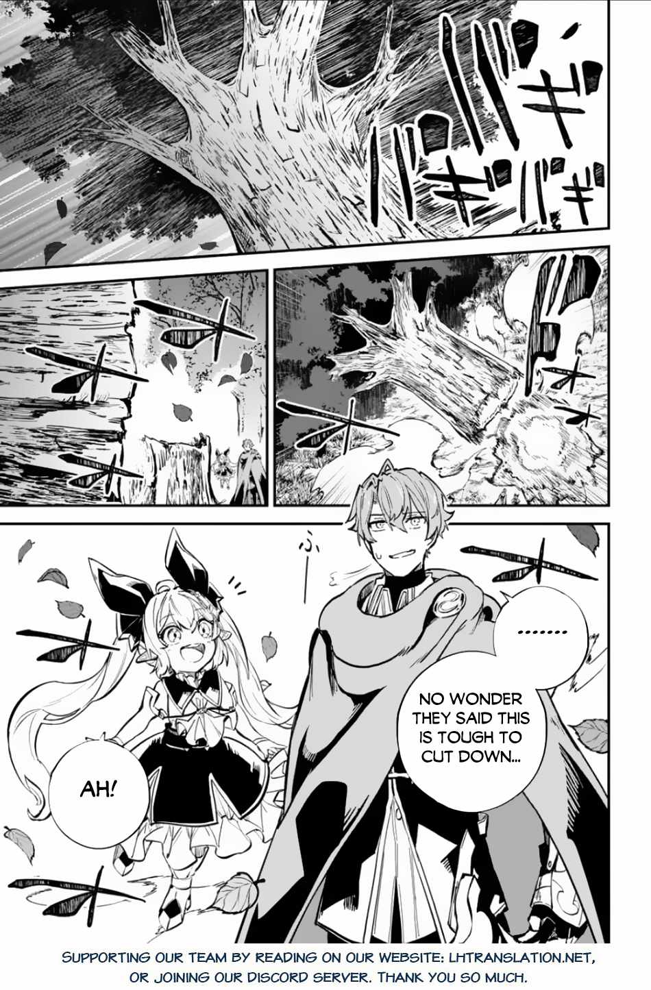 Isekai Cheat Magic Swordsman Chapter 32 - BidManga.com